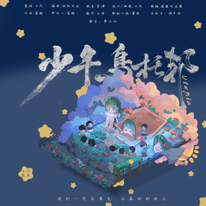 扒开腿添18禁🔞免费图片
