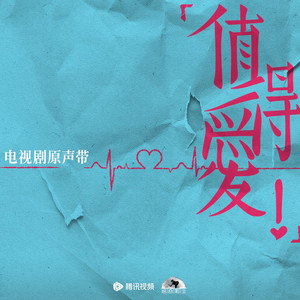 扒开腿添18禁🔞免费图片
