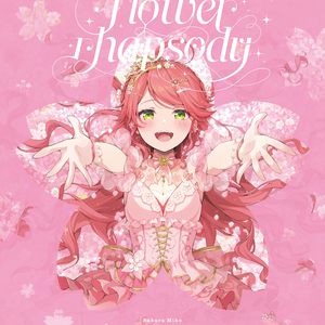 扒开腿添18禁🔞免费图片
