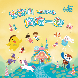 扒开腿添18禁🔞免费图片
