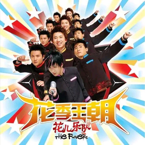 扒开腿添18禁🔞免费图片
