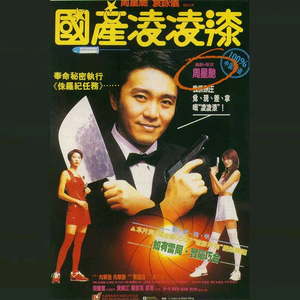 扒开腿添18禁🔞免费图片
