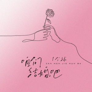 扒开腿添18禁🔞免费图片
