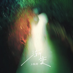 扒开腿添18禁🔞免费图片
